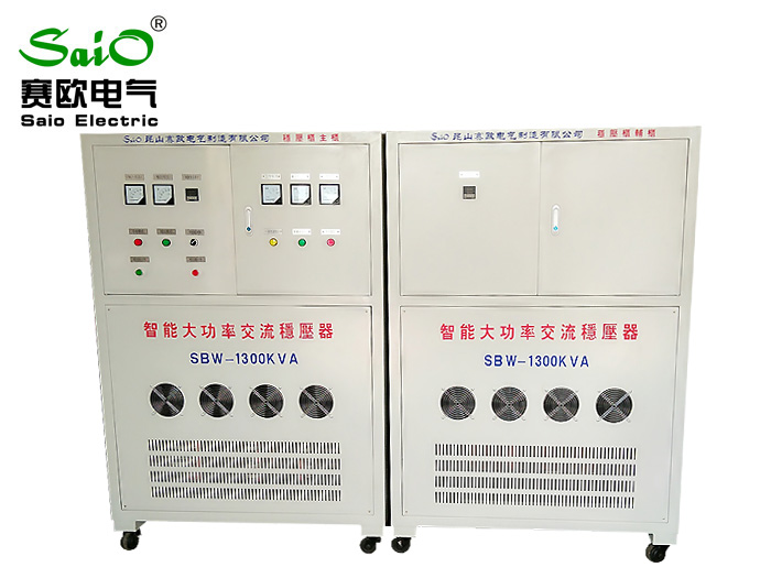 大功率穩(wěn)壓器組SBW-1300KVA