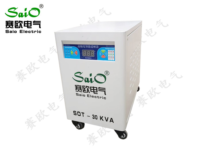 SOT系列數(shù)顯式程控智能穩(wěn)壓器(30KVA)